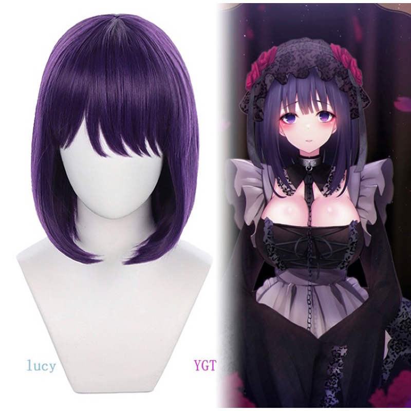 Peruca Roxa Curta - C/Franja