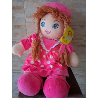 Boneca de Pano Vestido Roxo Xadrez - Fofy Toys - Button Shop