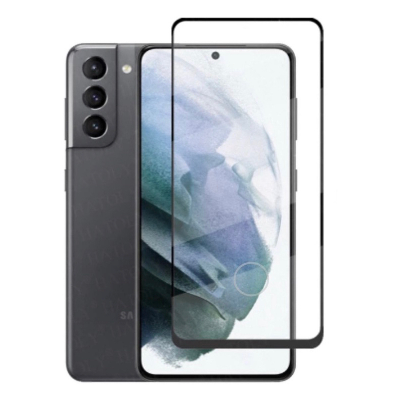 Película protetora 3D para Samsung Galaxy S22 de vidro.