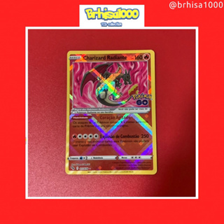 CARTAS PIKACHU V + GOSSIFLEUR SHINY - Hobbies e coleções - Centro, Itajaí  1211236615