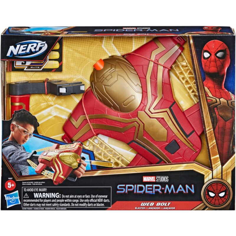 Lançador Web Bolt Marvel Homem Aranha original Hasbro.