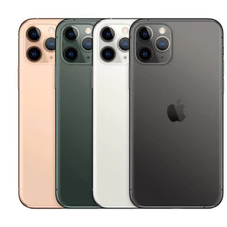 iPhone 11 Pro Max 256gb em Oferta | Shopee 2026