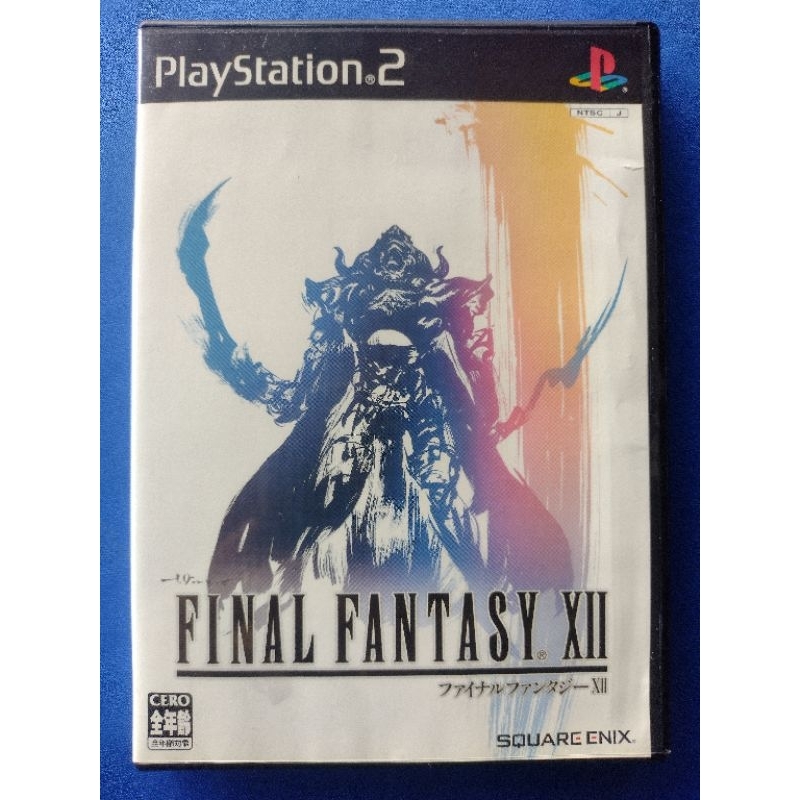 Final Fantasy XII Ps2 - Game Mídia Física Original - Jogo Seminovo ...