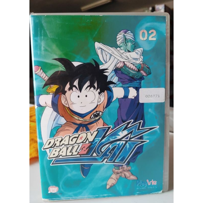 DVD Dragon Ball Z Kai - Volume 2 (Original) | Shopee Brasil