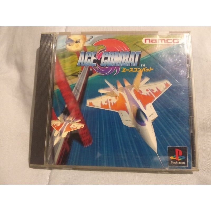 Ace Combat Ps2 Coleção (3 Dvd) Simulador De Avião Pal