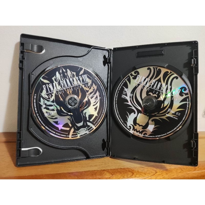 Final Fantasy Vii - Advent Children - Limited Edition Collector's
