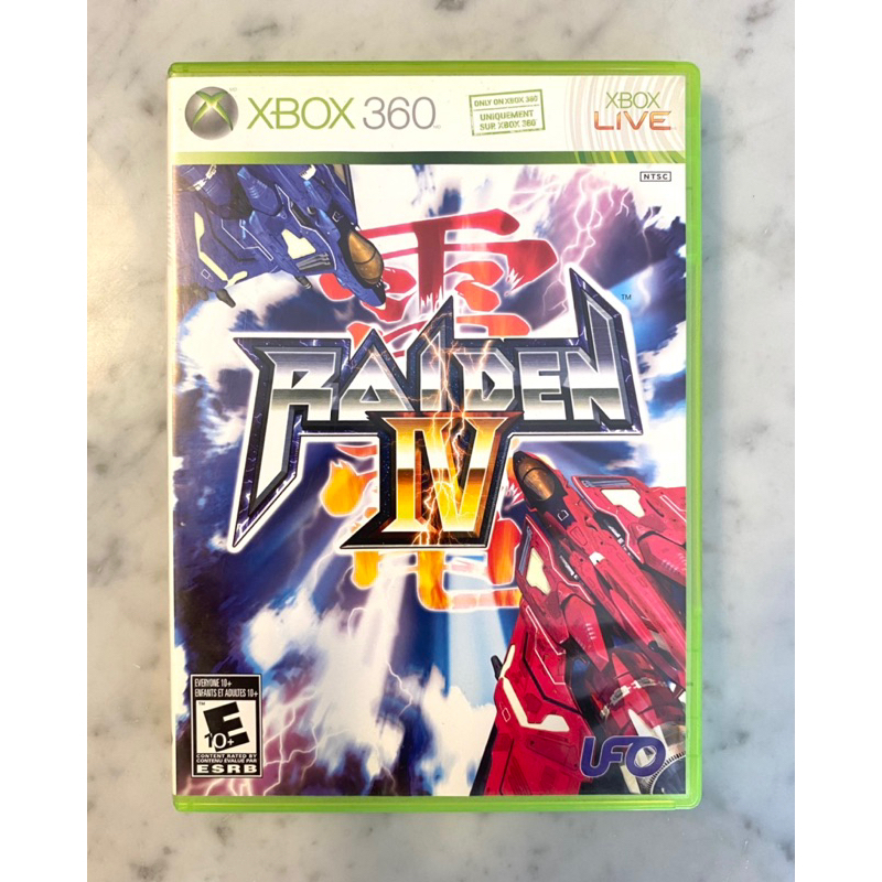 Raiden IV Xbox 360 raro | Shopee Brasil