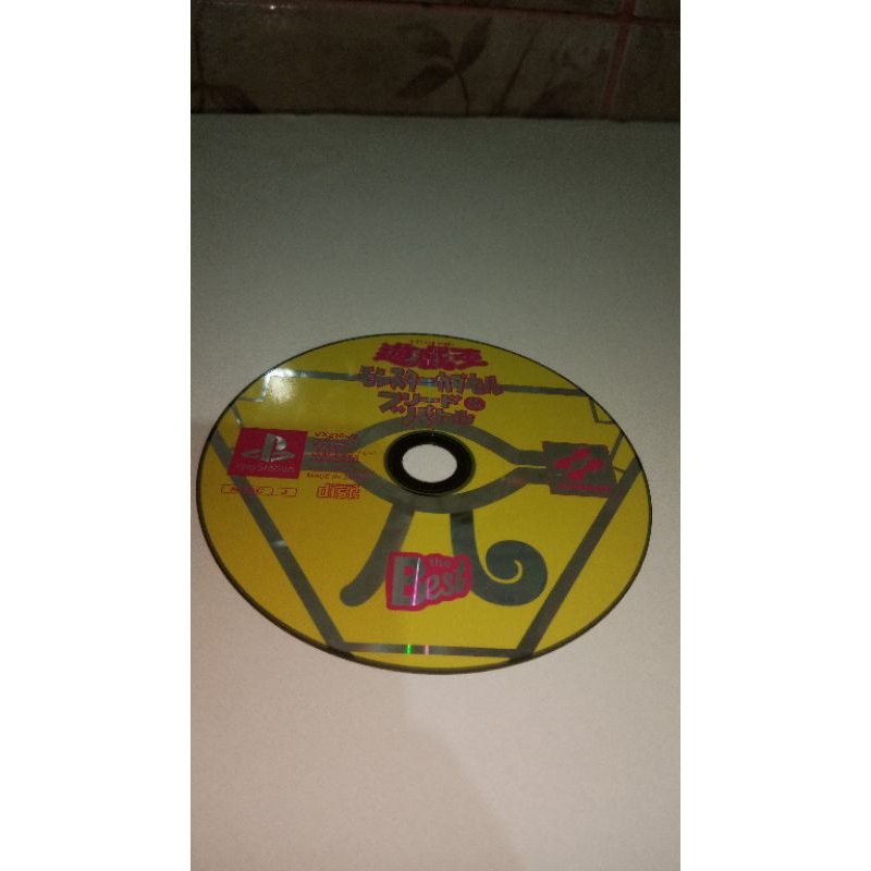 Yu Gi Oh Monster capsule breed e battle | Shopee Brasil