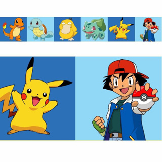 Faixa Decorativa Pokémon com Nome Personalizado