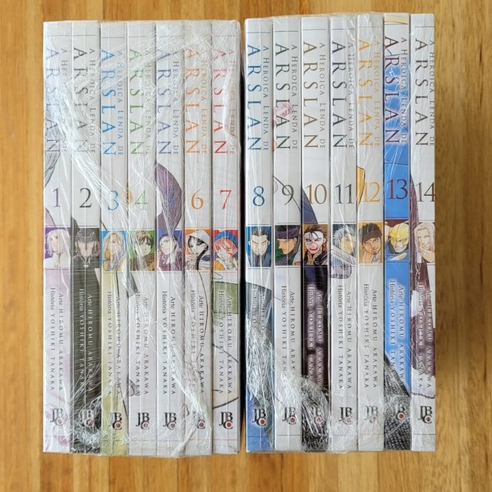 A Heróica Lenda de Arslan 1 ao 14 | Shopee Brasil
