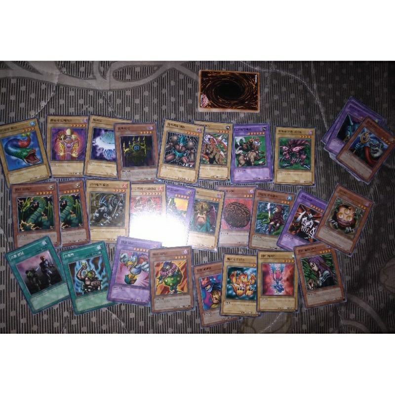 Predadores Metálicos - Yugioh