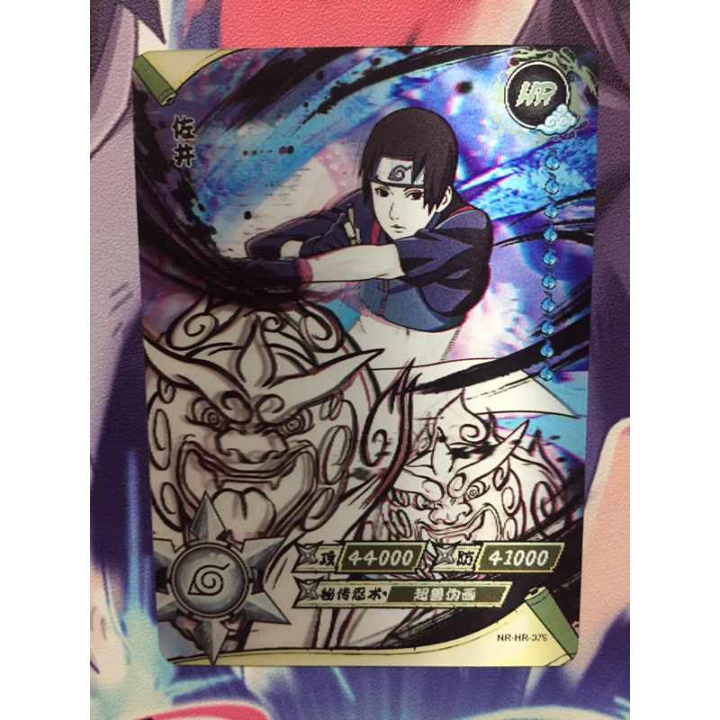 NARUTO KAYOU うちはサスケ Naruto Shippuden 3D HR Card Game Kayou TCG 1° Edição Original