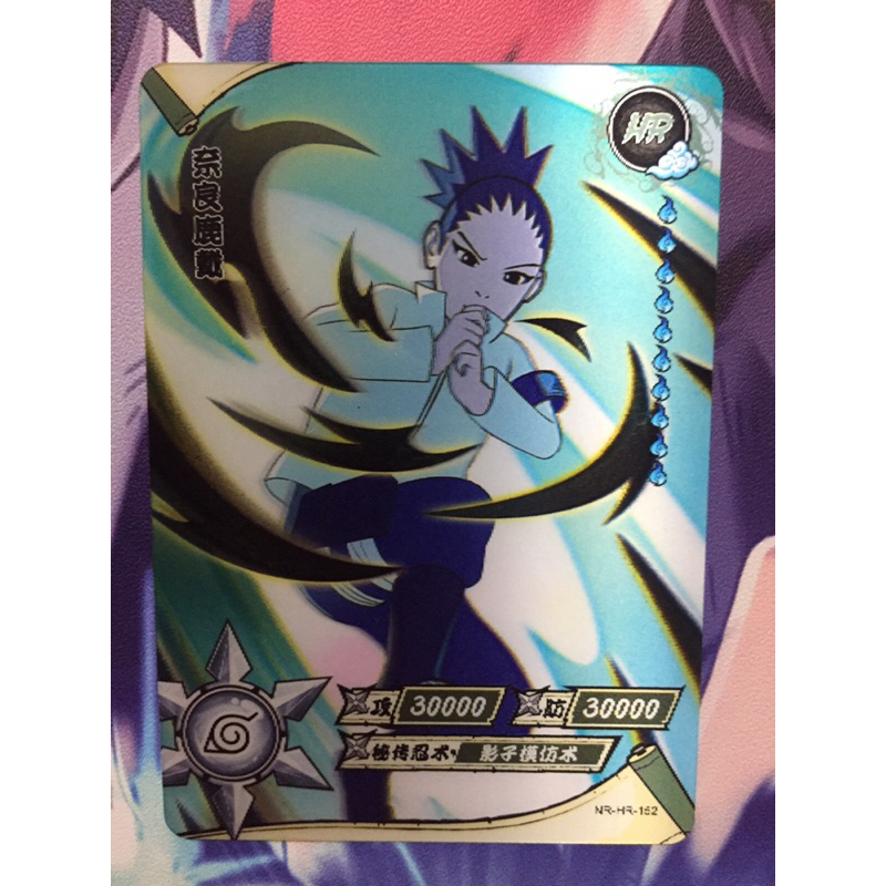br-11134207-23030-g2jty1vjc9nvd5