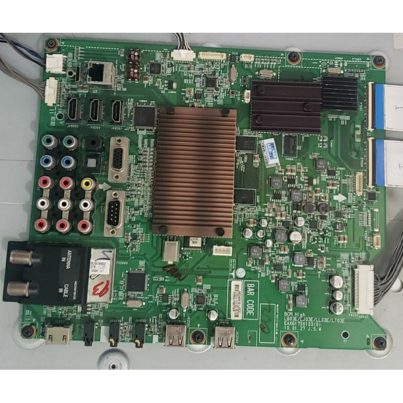 Placa Principal de sinal LG 42LE5500 | Shopee Brasil