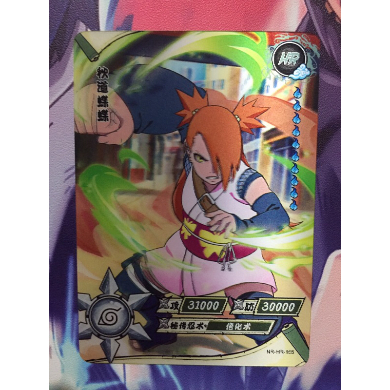 Naruto Shippuden 3D HR Card Game Kayou TCG 1° Edição Original