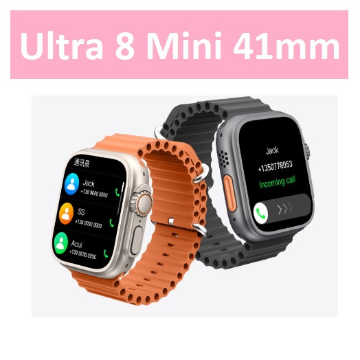 Smartwatch Ultra 8 mini e HW9 Ultra mini 41mm Relogio Inteligente Original P/ Pulso Braço Fino