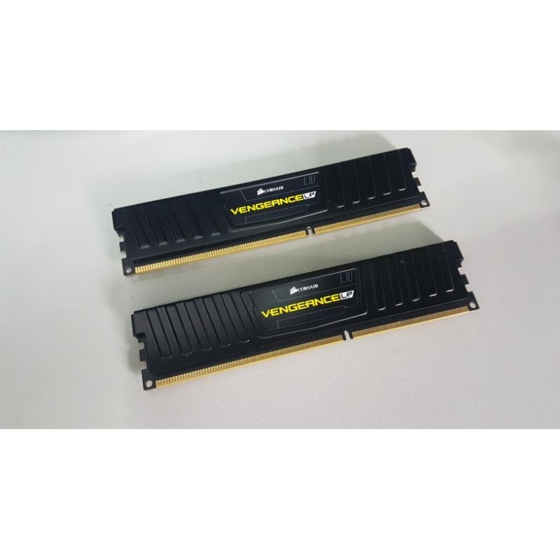 Kit 8GB (2x4) Corsair Vengeance LP Memória RAM DDR3 1333MHz