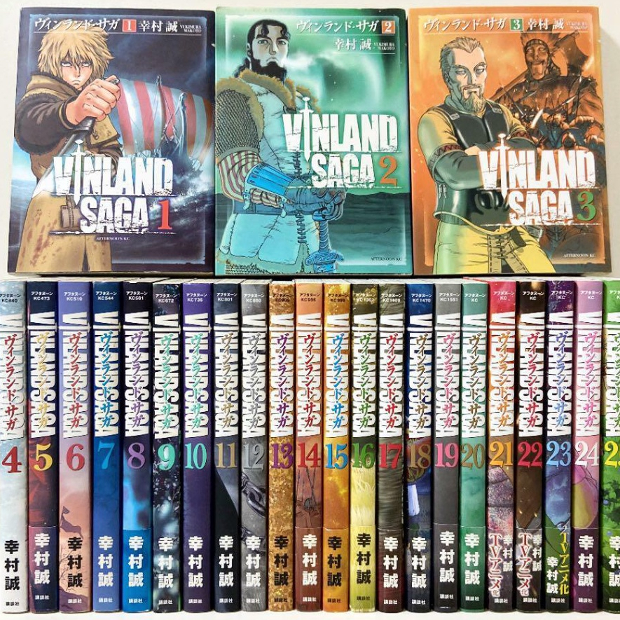 Manga Vinland Saga - Vinland Saga - Panini - Vários Volumes(1 ao