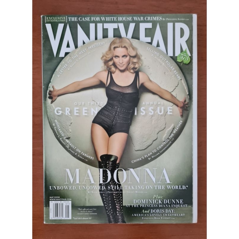 Vanity Fair Madonna Shopee Brasil