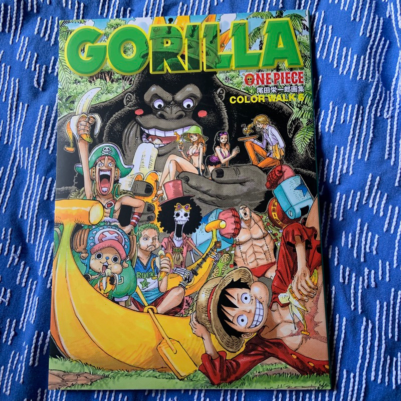 Artbook One Piece: Color Walk Volumes 1 ao 10 - Edicao em Japones