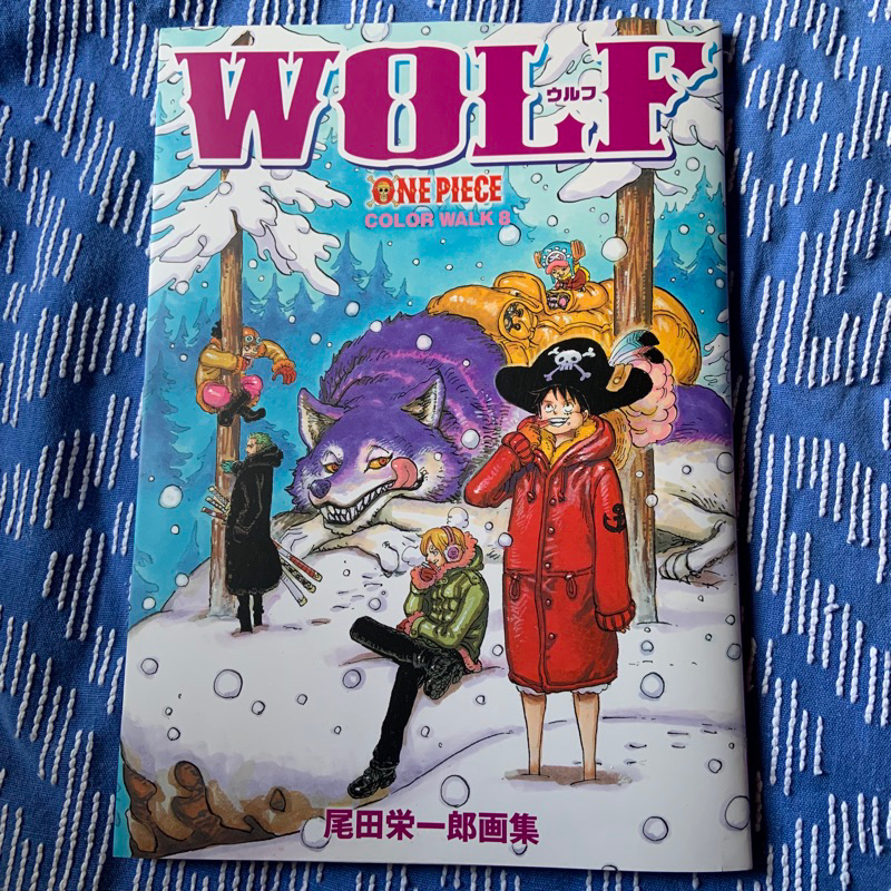 Artbook One Piece: Color Walk Volumes 1 ao 10 - Edicao em Japones