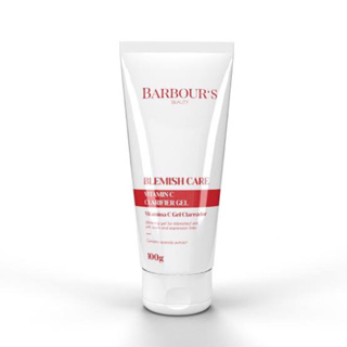 Vitamina C Barbour’s Beauty 100g