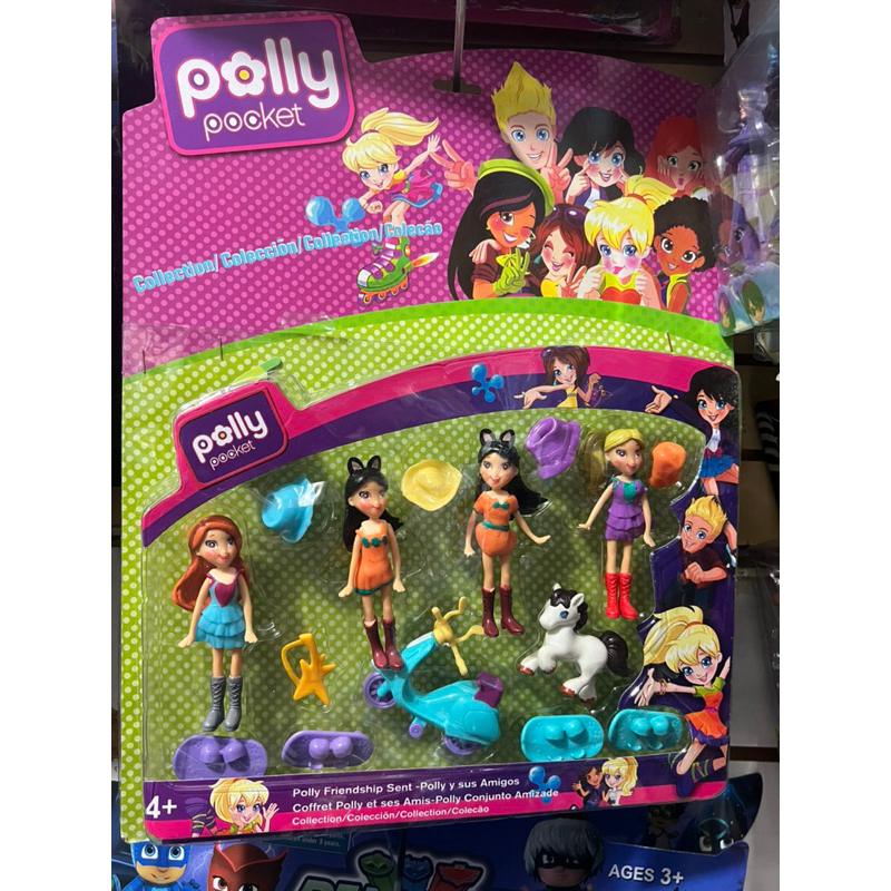 Kit 4 Bonecas Da Polly Pocket Super Armário De Animais Luxo