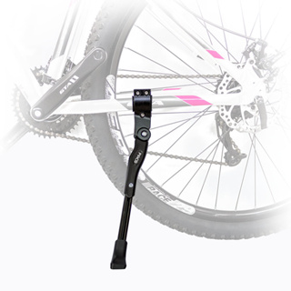 Suporte Pé de Apoio Eixo para Manobras Bike - Pequeno bicicleta aro 26 29  bmx downhill grau rl wheeling na Americanas Empresas