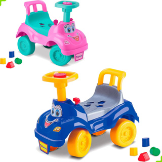 Totokinha Infantil Menino e Menina - Cardoso Toys 300/301