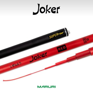 Kit Pesca Ultra Light Molinete Maruri Joker 4BB + Vara Tsuna 1,20m