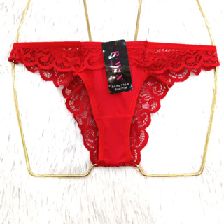 Kit calcinha feminina com renda na parte traseira 716-6