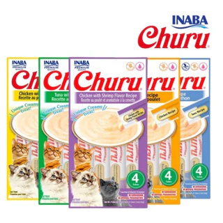 Petisco Purê Churu Inaba diversos sabores (pack com 4 unidades ou unitário)