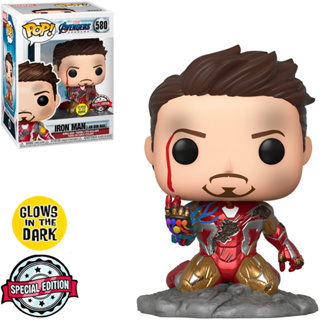 Acquista Funko Pop! - Marvel Avengers - 634 LIMITED EDITION  GAMERVERS IRON MAN - Special Edition - Bobble Head