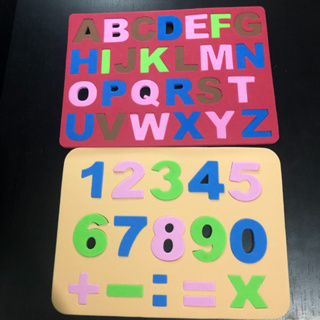 kit 2 Quebra Cabeças Alfabeto e Números Educativo Pedagógico Alfabetização  em MDF