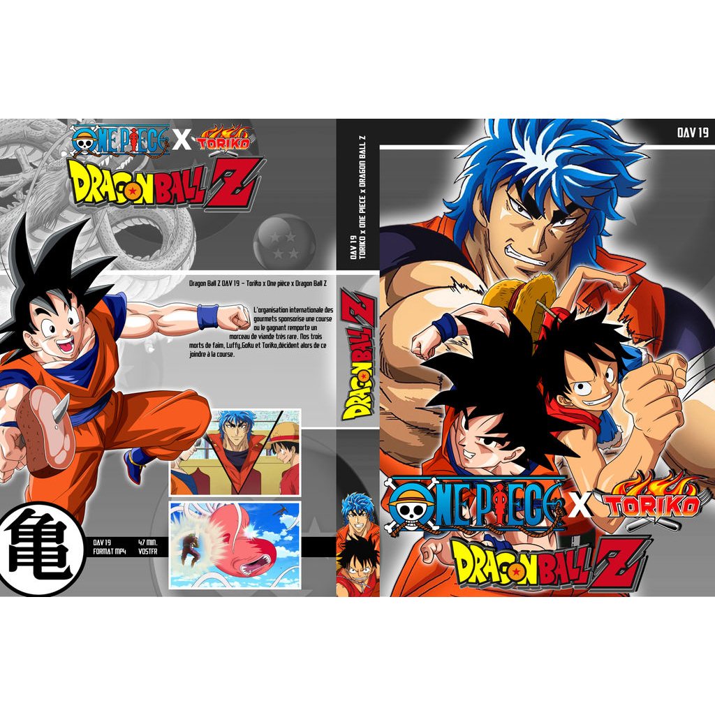 DRAGON BALL Z CROSSOVER TORIKO X DRAGON BALL X ONE PIECE HD LEGENDADO