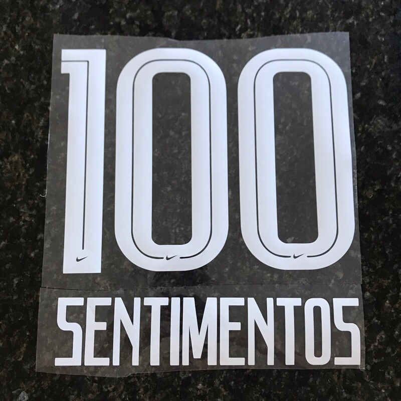 Personalização para camisa de time (NÃO INCLUI CAMISA)