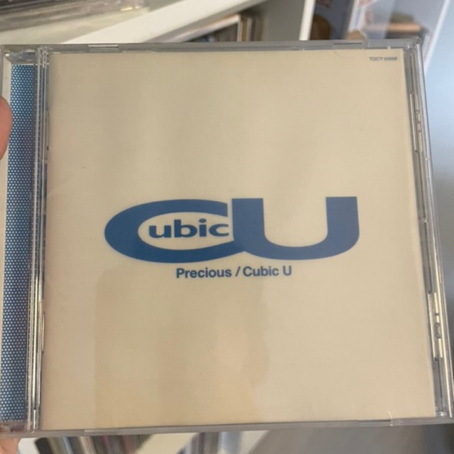 Cubic U/プレシャス CD Utada Hikaru - Cubic U / Precious | Shopee Brasil