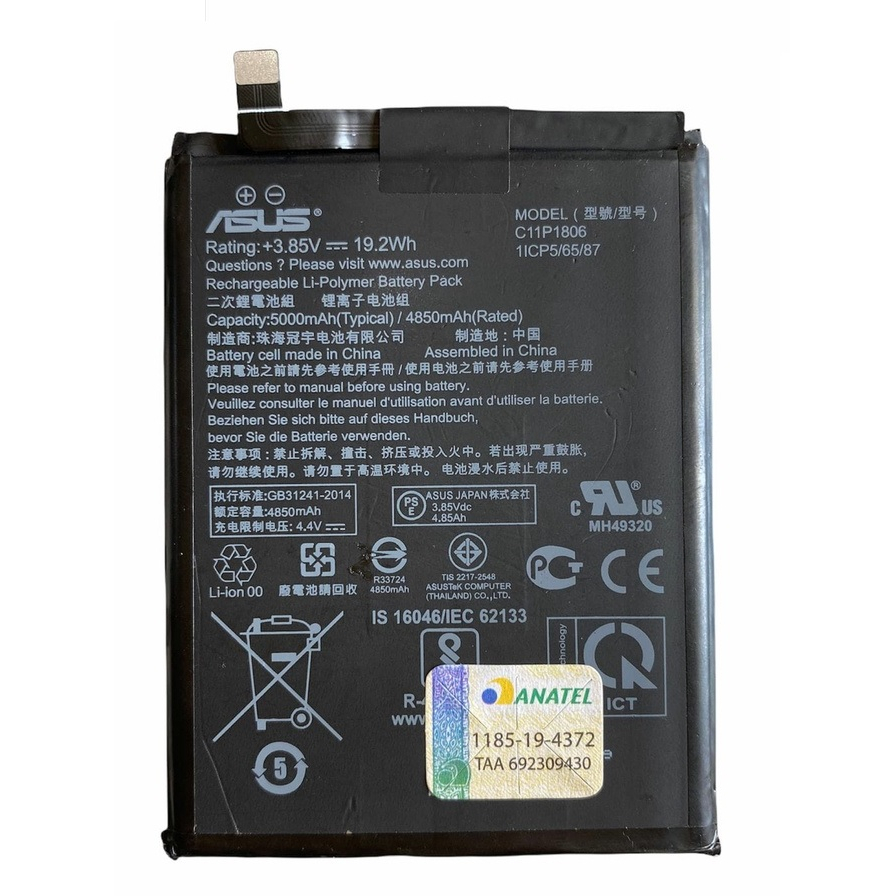 Bateira Asus Zenfone 6 ZS630KL C11P1806 Produto Original Nova 🆑