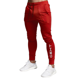 Calça De Moletom Geth Jogger Masculina Para Treino Academia Flanelada Confortável