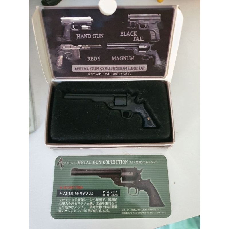 Magnum Reblica de metal resident evil 4