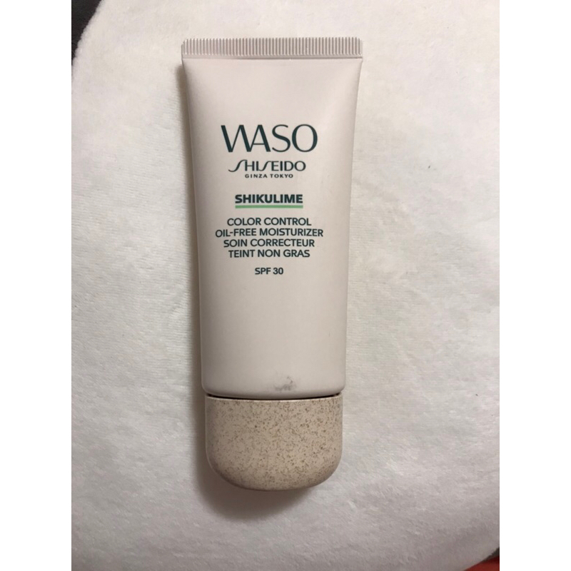 Shiseido Waso Shikulime - novo | Shopee Brasil