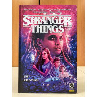 Superposter Cinema E Series - Stranger Things - Temporada 2