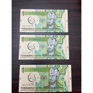 cédula Turcomenistão 🇹🇲 1 Fe B96