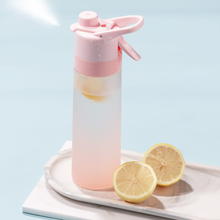 Garrafa Squeeze Plástica Com Spray Borrifador Esportiva Colorida Fosca Para Academia