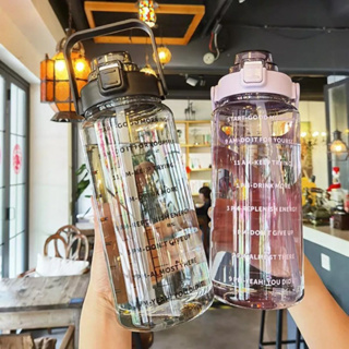 Garrafa de Água Motivacional Squeeze com Adesivos - 2L ,  900ML E 700ML