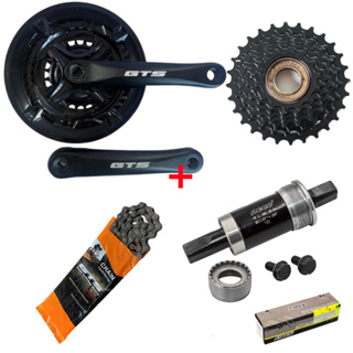 Kit Pedivela Coroa + Catraca + Movimento Central Selado Rolamentado 122mm + Corrente Bike 21v Aro 26 29 Mtb