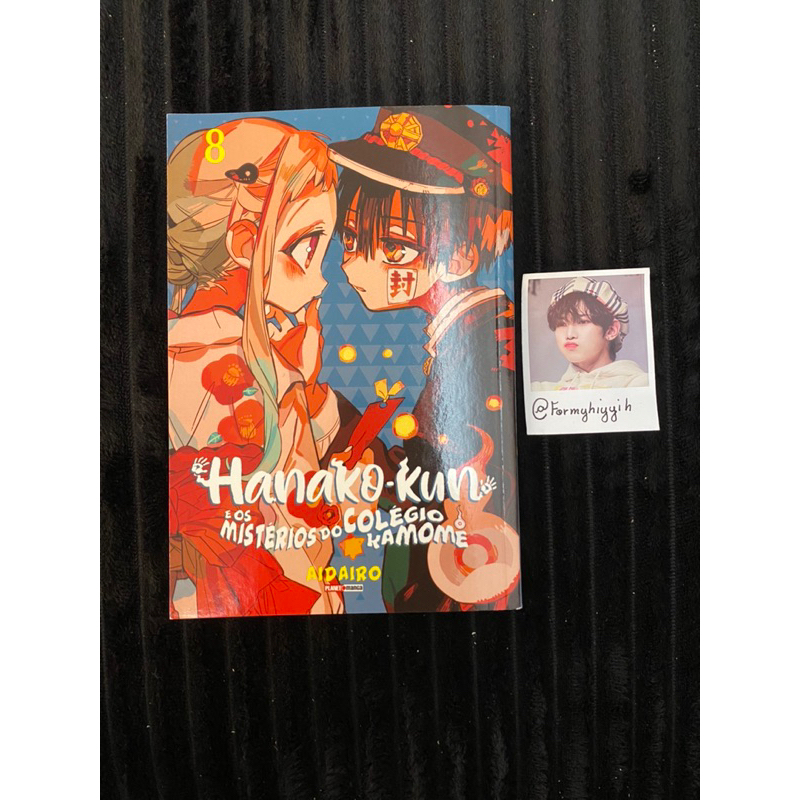 Manga Hanako Kun Volume 8 | Shopee Brasil