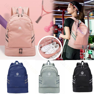 Mochila Academia Fit Esportiva Grande Feminina Masculina Viagem Trabalho Crossfit Fitness Compartimento Tenis Roupa