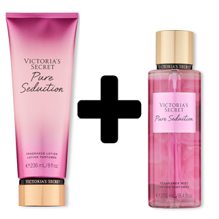 VICTORIA'S SECRET COCONUT PASSION BODY LOTION 236ML - Beaty Outlet Perfumes  Importados