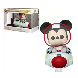 Funko World 50th Mickey Mouse 107